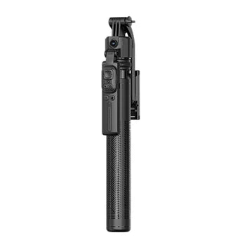 AI Face Tracking Quadrapod Gimbal With 360-Degree Rotation and Adjustable Height