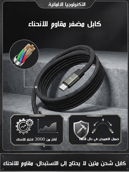 240W PD USB-C Cable with Foldable Phone Holder