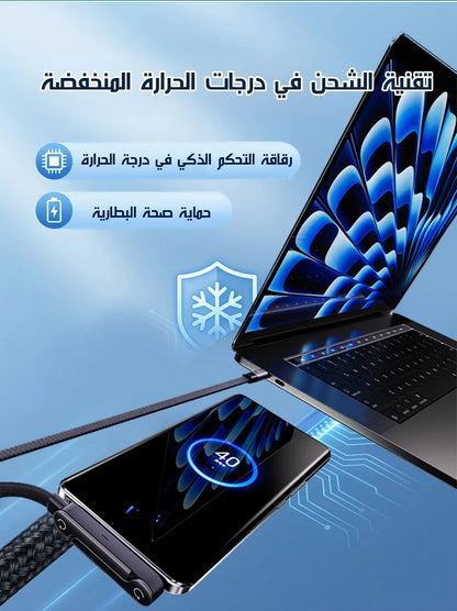 240W PD USB-C Cable with Foldable Phone Holder