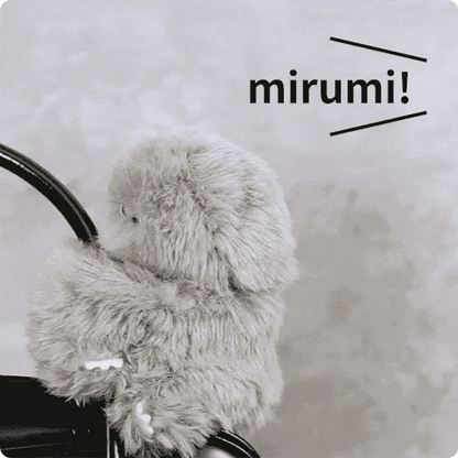 Mirumi - Cute Plush Robot (Random Color)